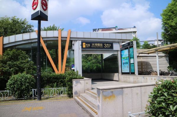 写字楼出租信息 宝山写字楼出租 大场镇写字楼出租 华生创谷