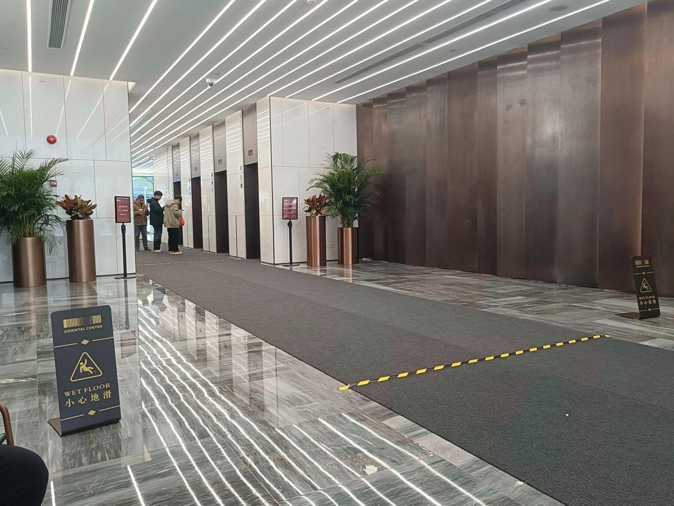 东方国际大厦