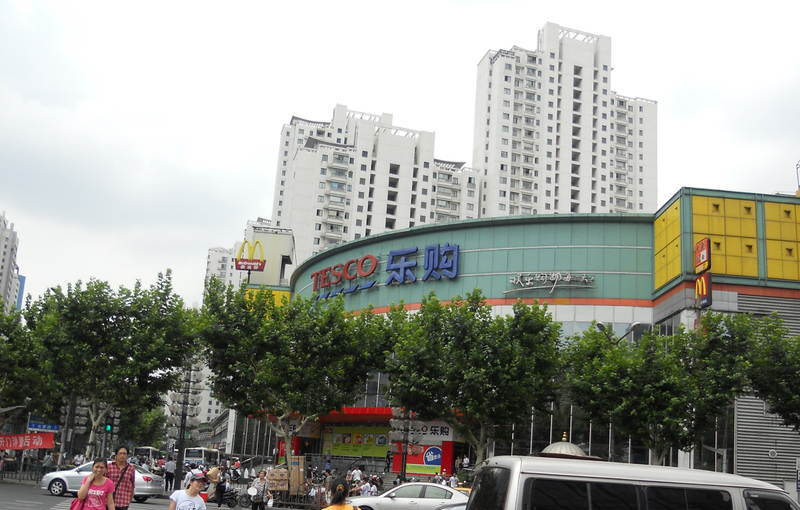 中一国际商务大厦