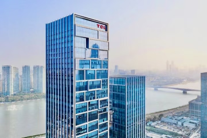 TCL大厦