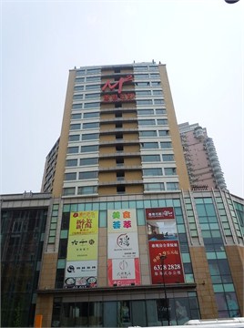 香港名都外立面图