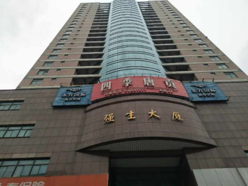 塘桥地铁口 强生大厦 高区正对电梯口—上海浦东区办公室出租