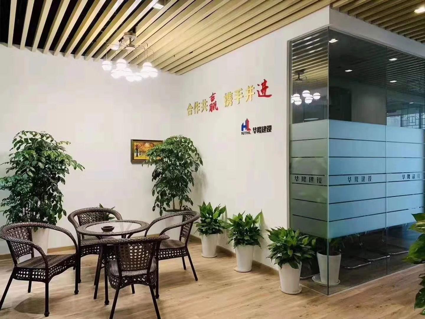 金虹桥商务广场