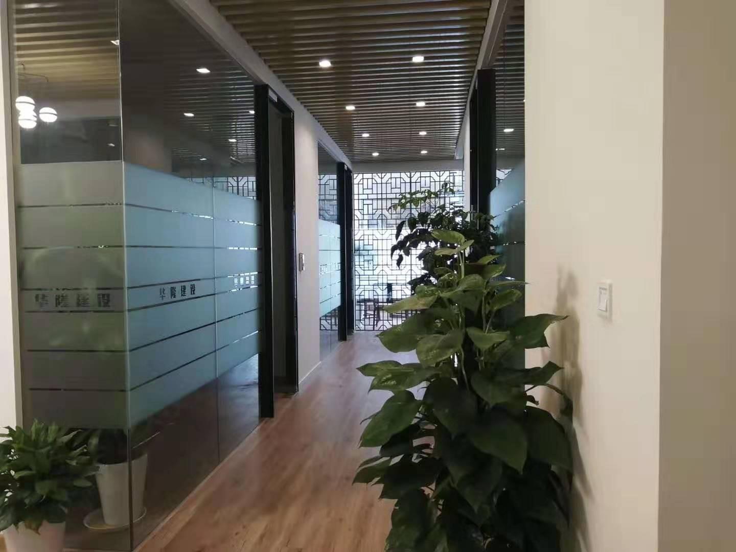 金虹桥商务广场