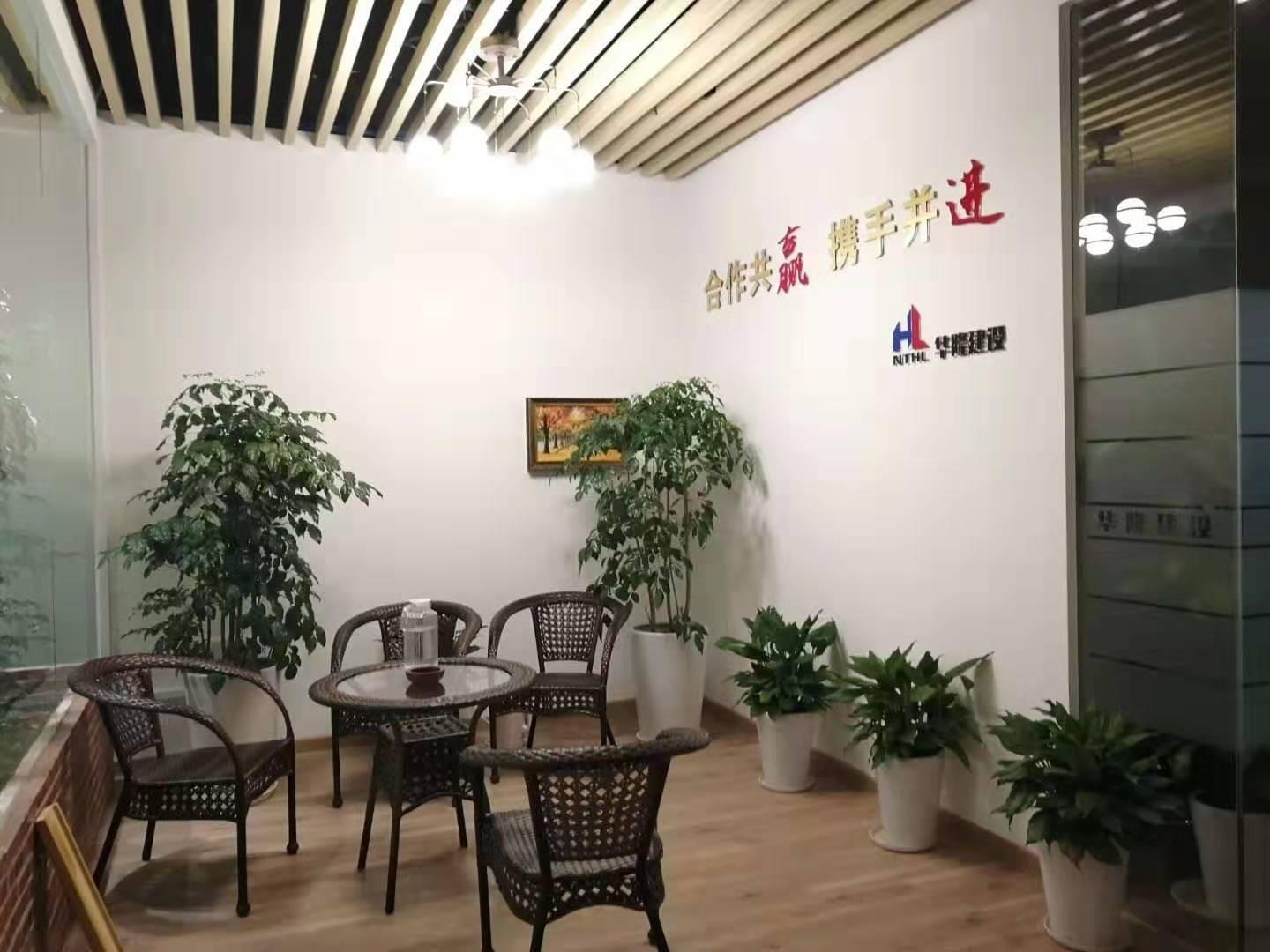 金虹桥商务广场