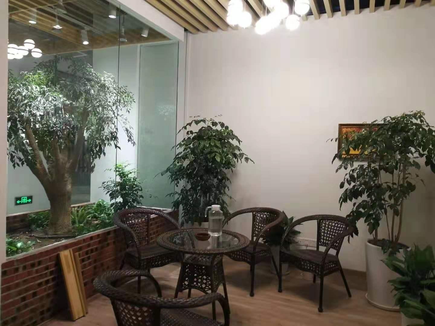 金虹桥商务广场