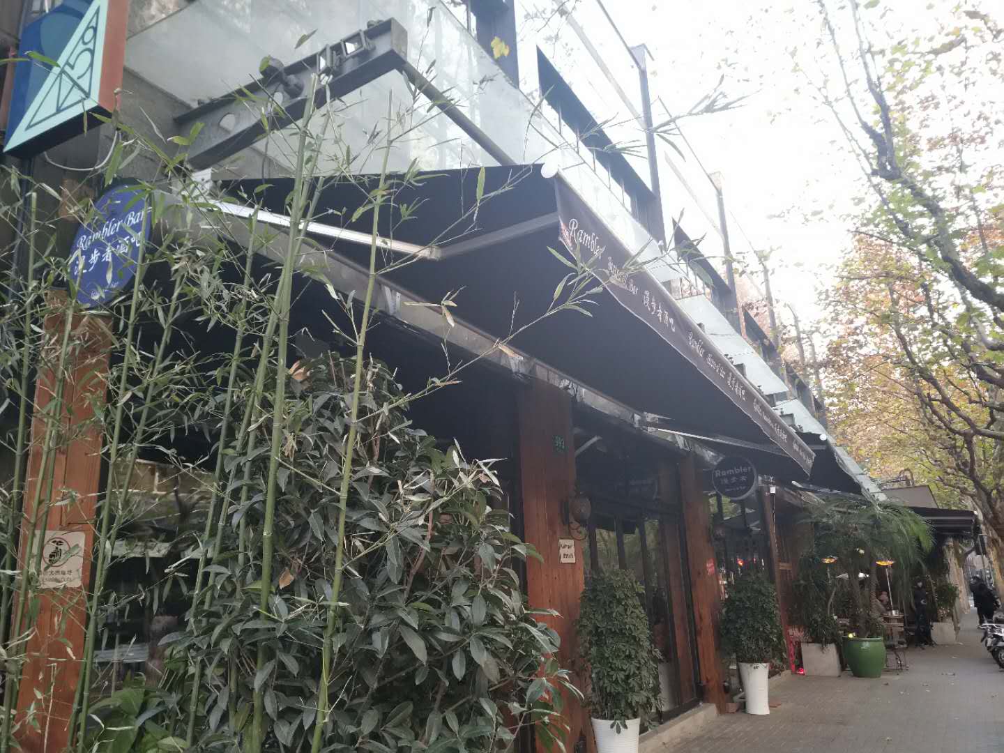 优联创意公社高层景观