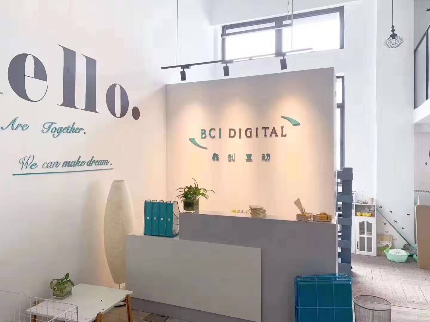 景源时尚产业园