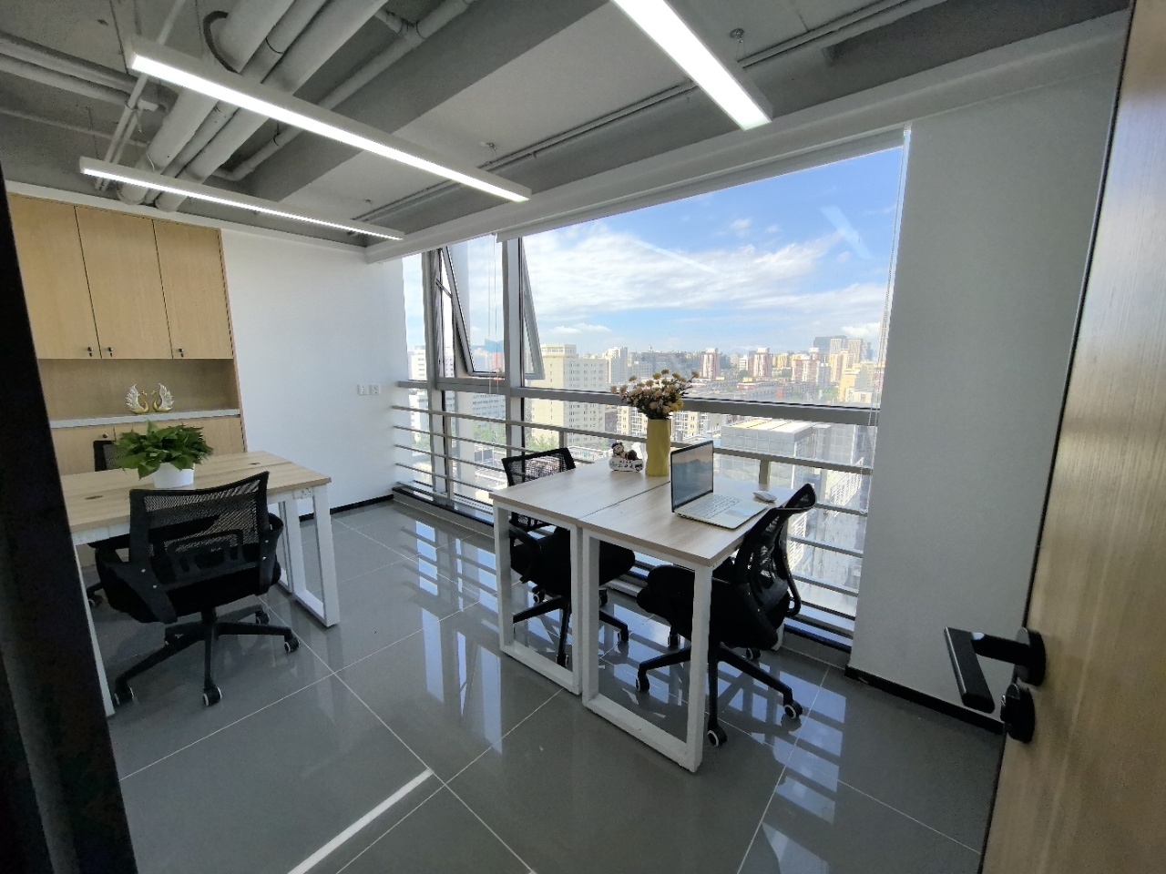 紫光发展大厦