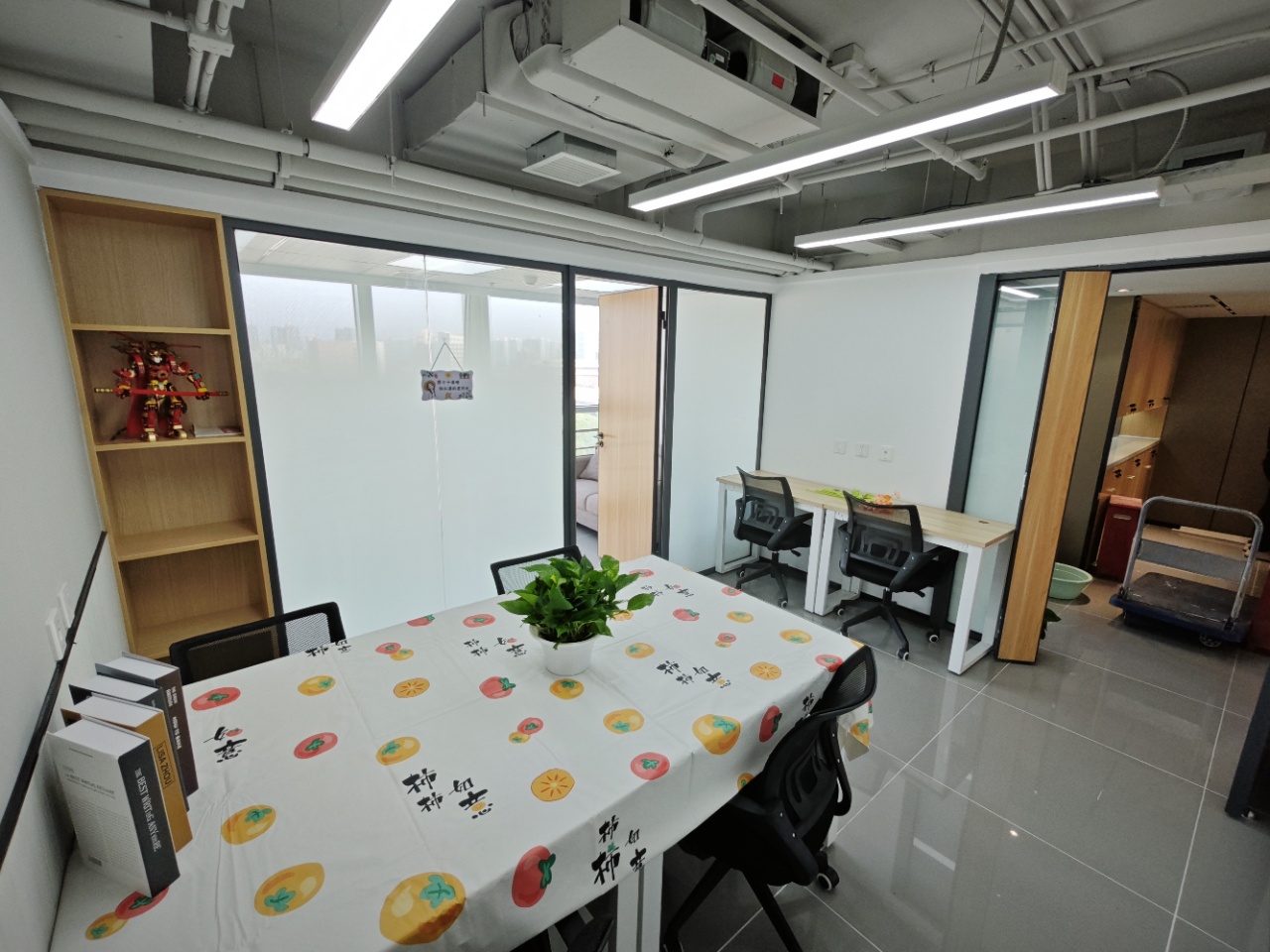 紫光发展大厦