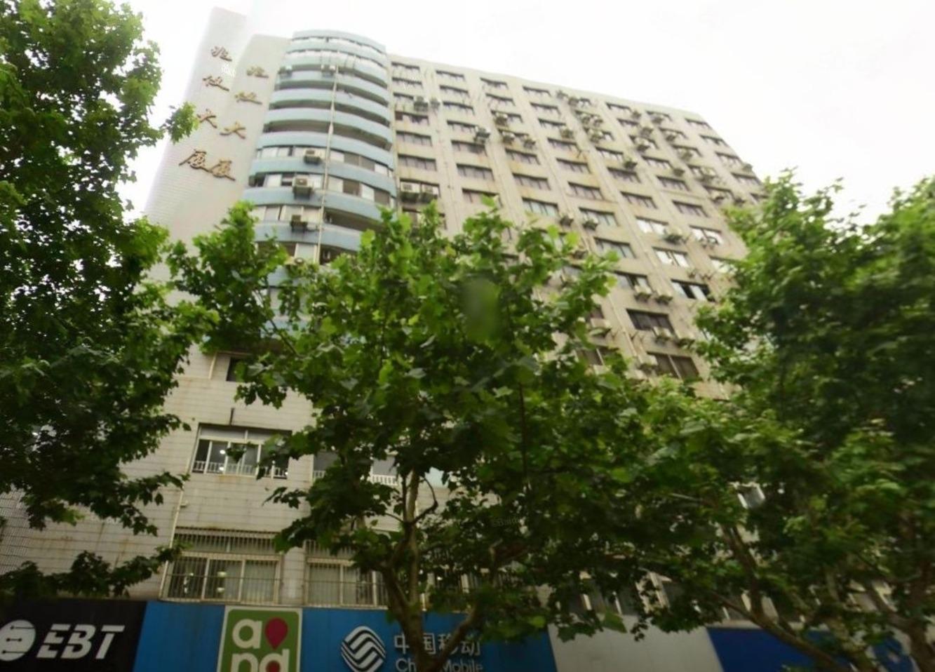 兆仪大厦