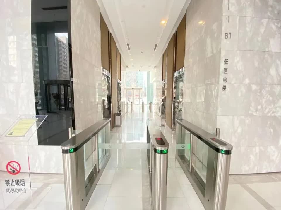 泰康国际大厦