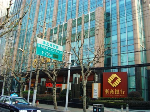 晶采世纪大厦大楼入口