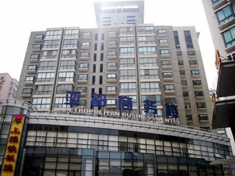 地铁口 亚都商务楼 徐家汇中心 稀有 精装修