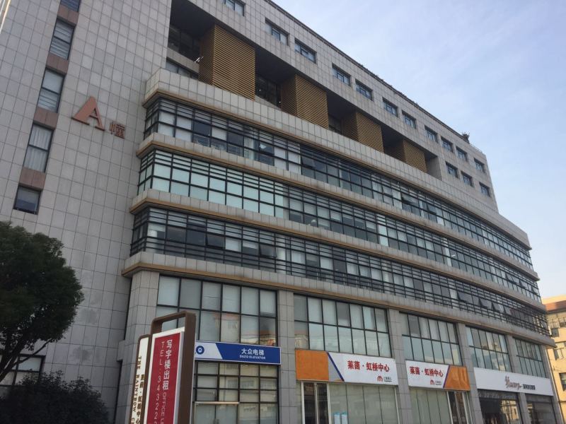 莱茵虹桥中心 吴中路写字楼970平可分割办公室出租