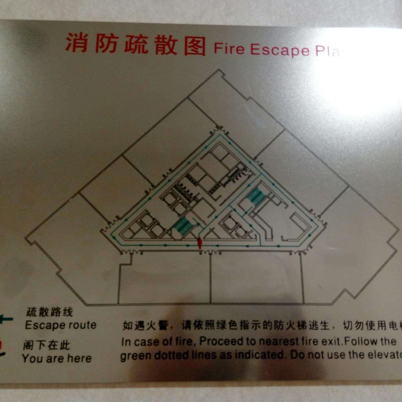 东方金融广场户型图