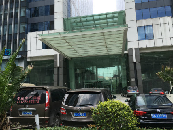 东方金融广场