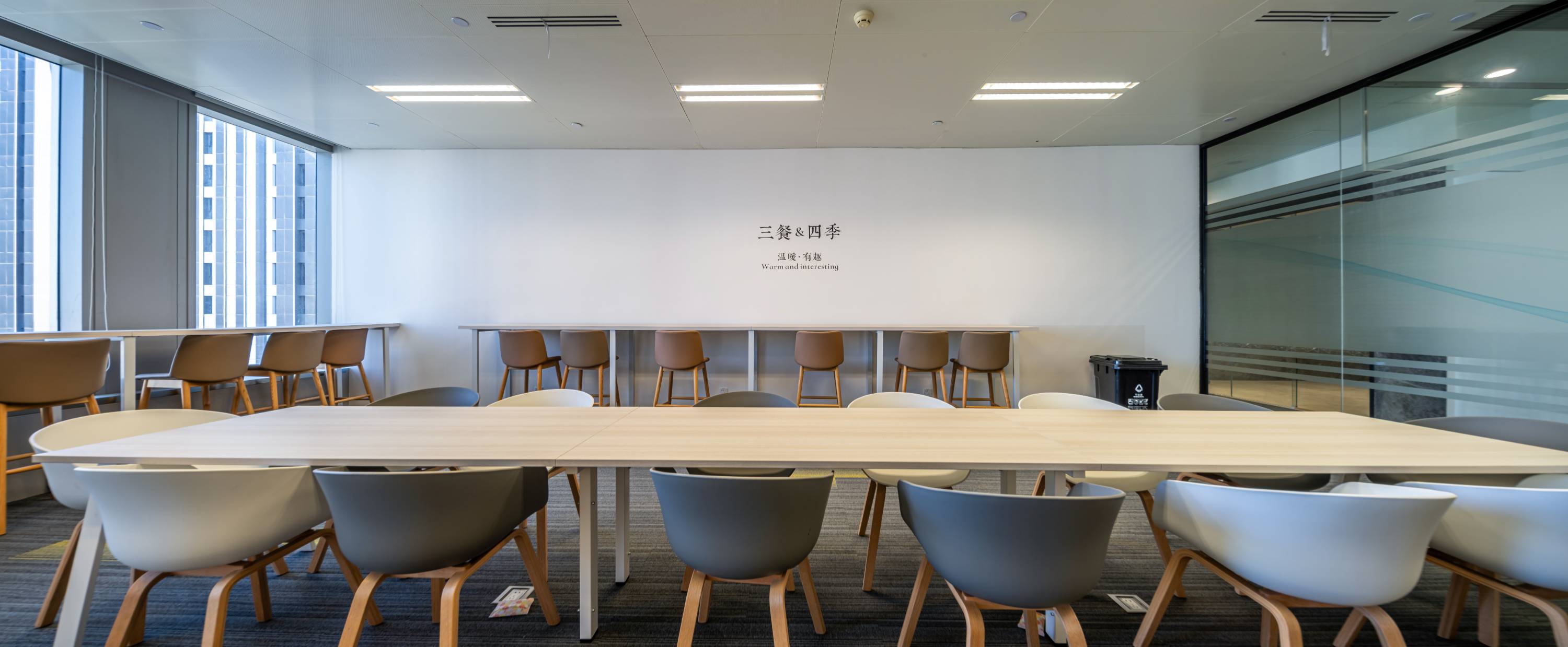 东方金融广场办公区域