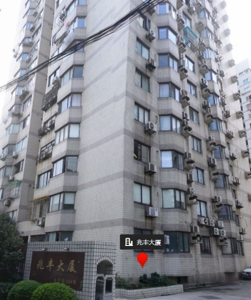 中山公园 兆丰大厦 245平米精装出租