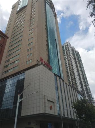 中土大厦
