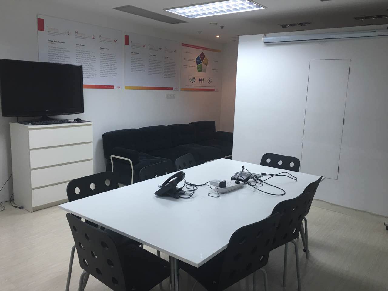 海通证券大厦