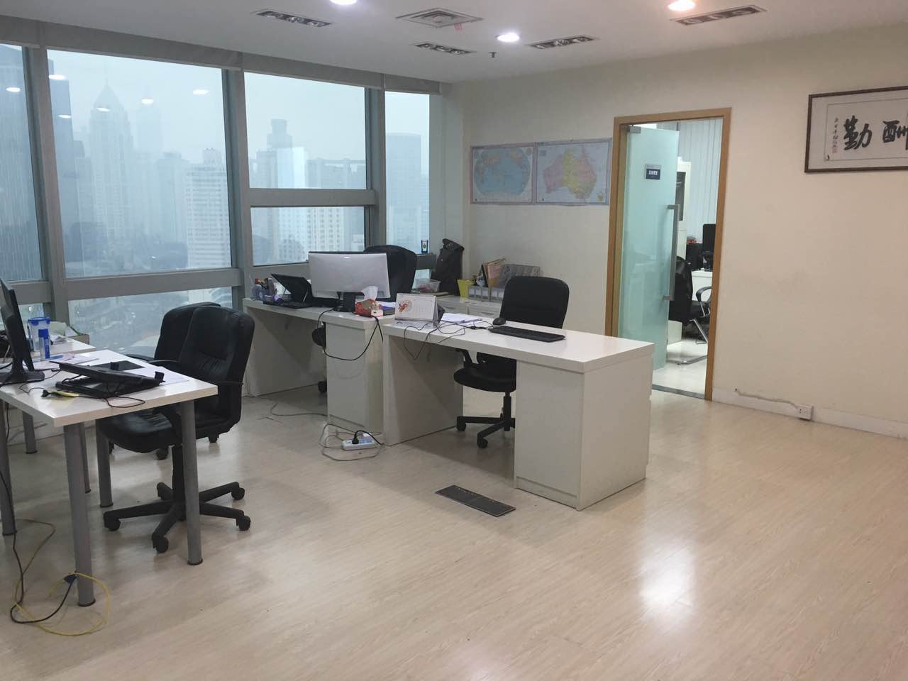 海通证券大厦