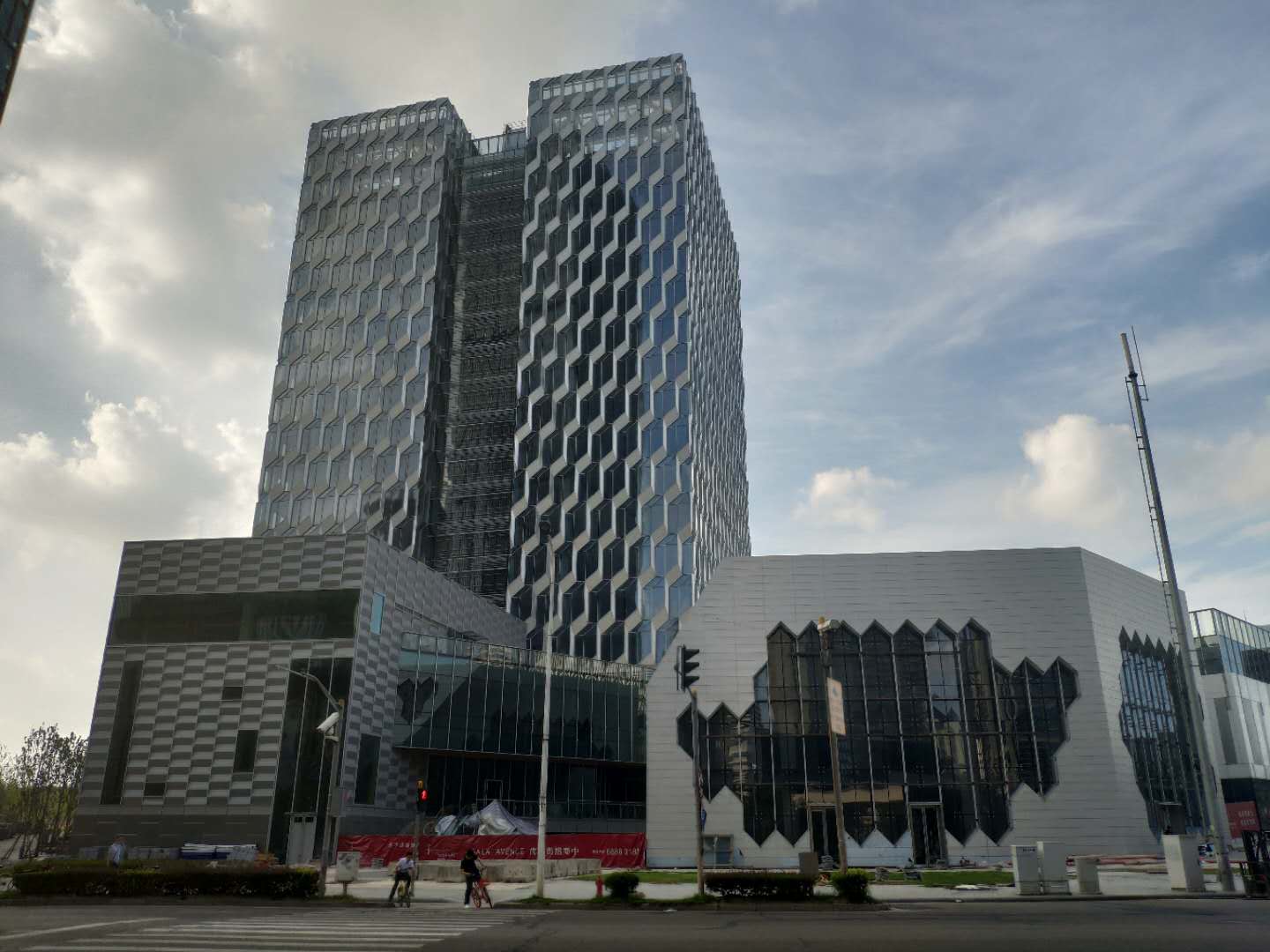 瑞明大厦