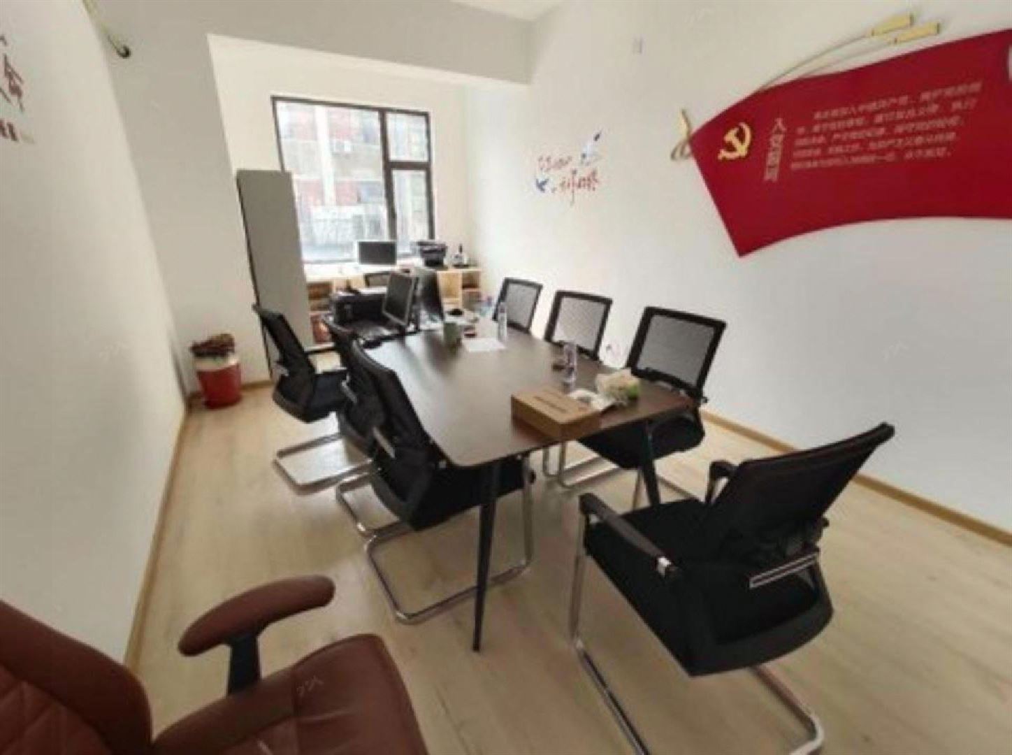 四方科创中心户型图