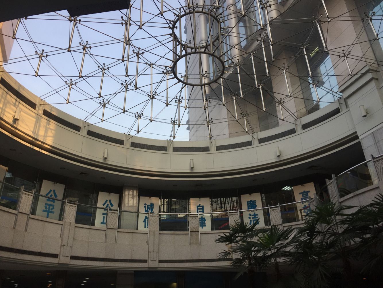 耀江发展中心