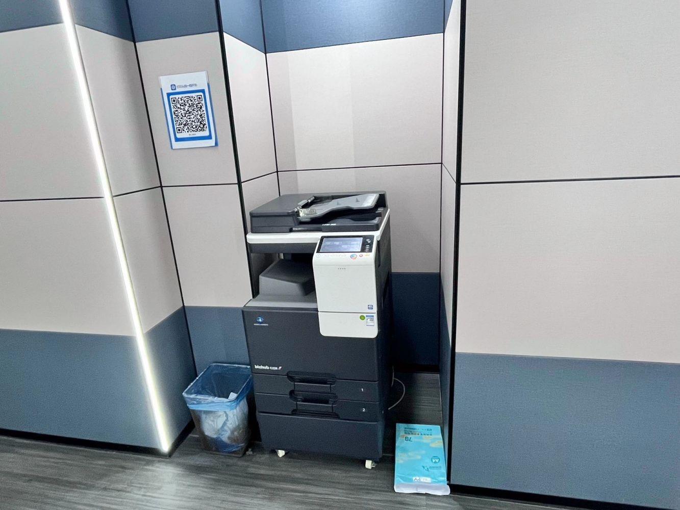 沪港国际大厦