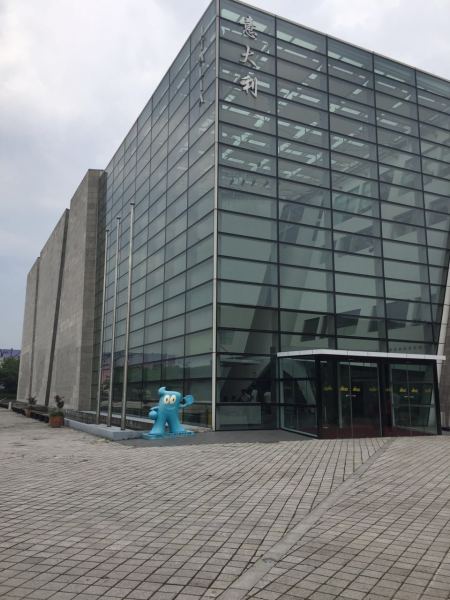 出租世博华能上海大厦300平500平800平精装修