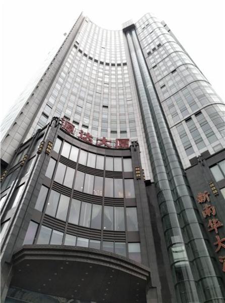 源达大厦写字楼出租,7/13号线地铁口 210平精装带家具 拎包办公—办办