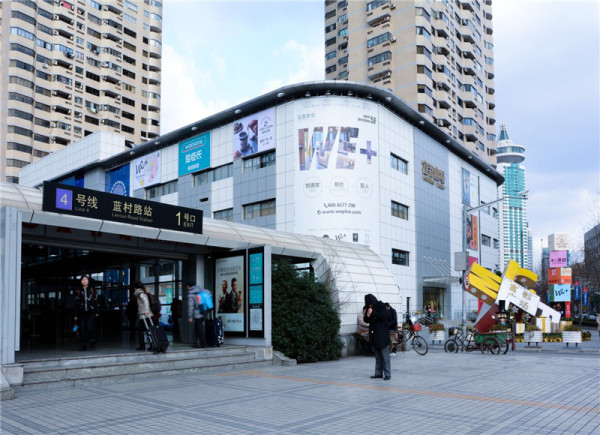 4号线蓝村路 地铁6号线 竹园商贸区we 富都广场