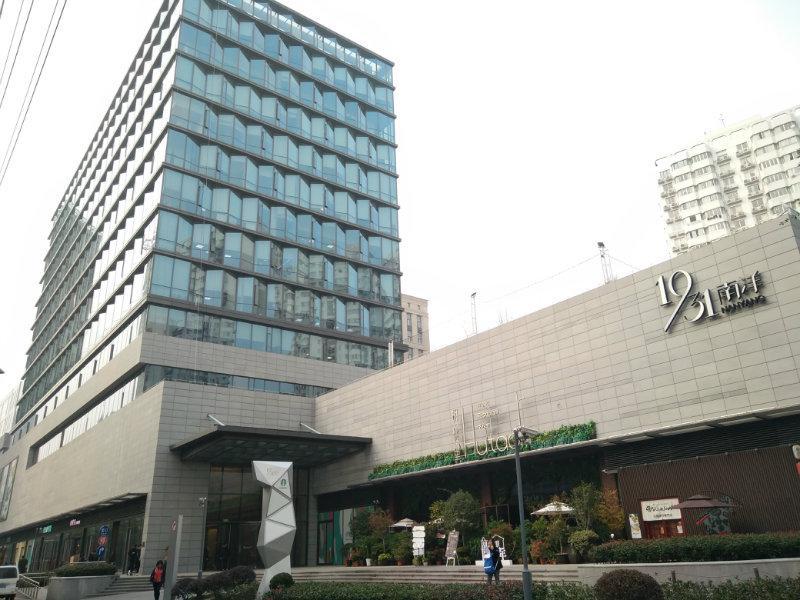 南洋1931大厦外立面