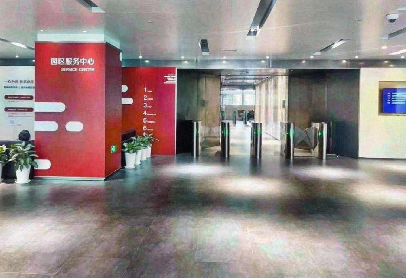 证大立方大厦