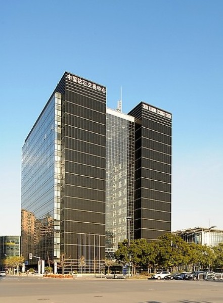 中国钻石交易中心