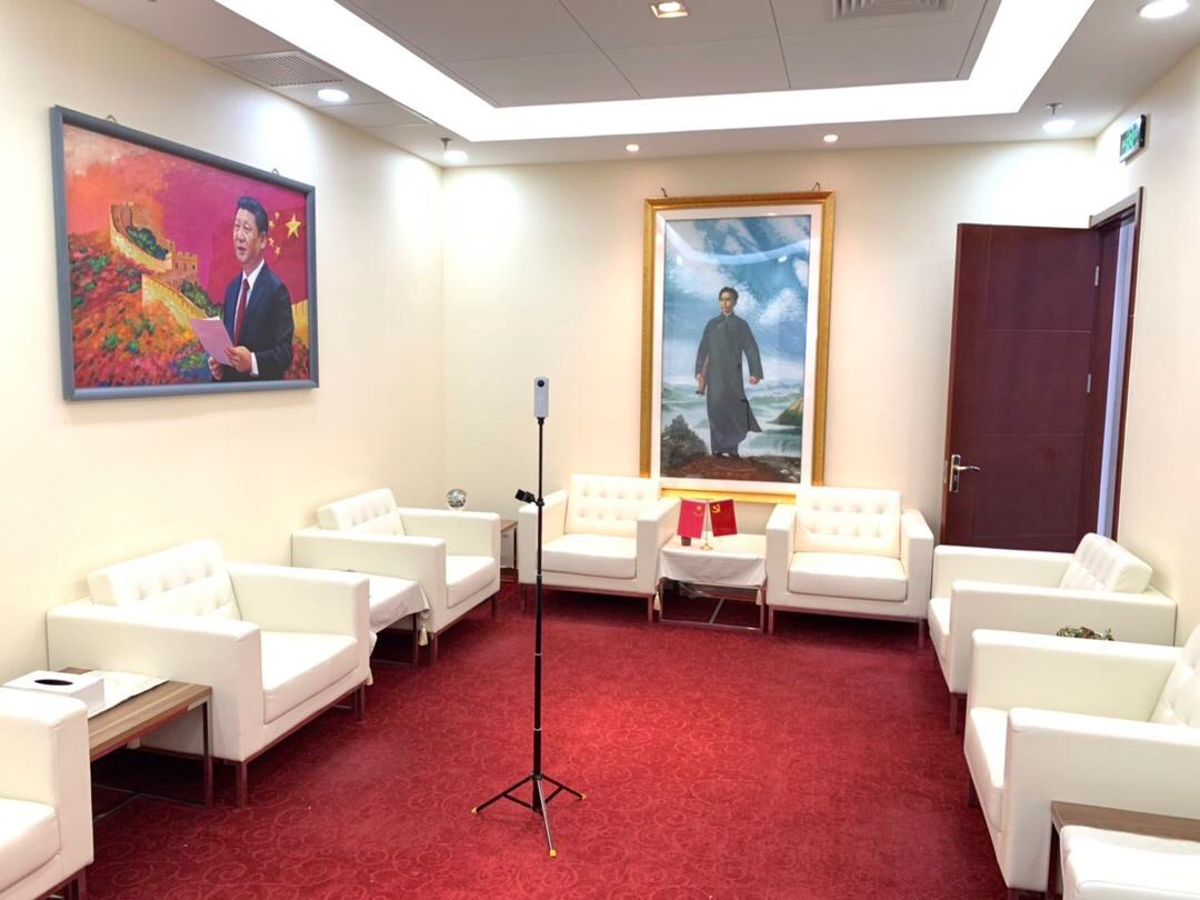 新保利大厦