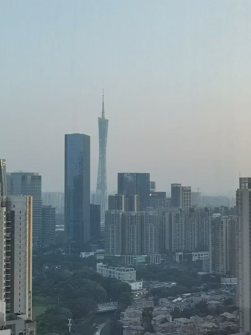 高志大厦