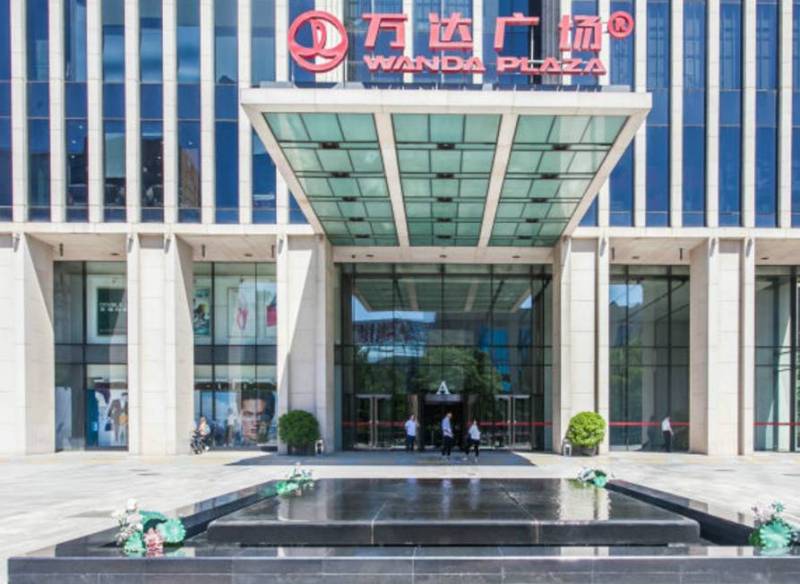 大望路繁华商圈 邻金地中心 精装修带家具 户型方正