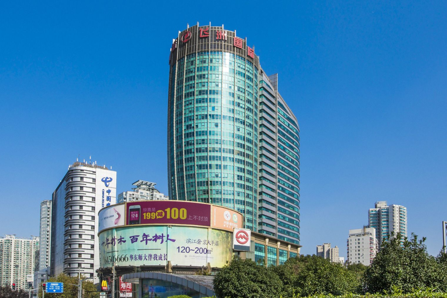 飞洲国际广场立面图