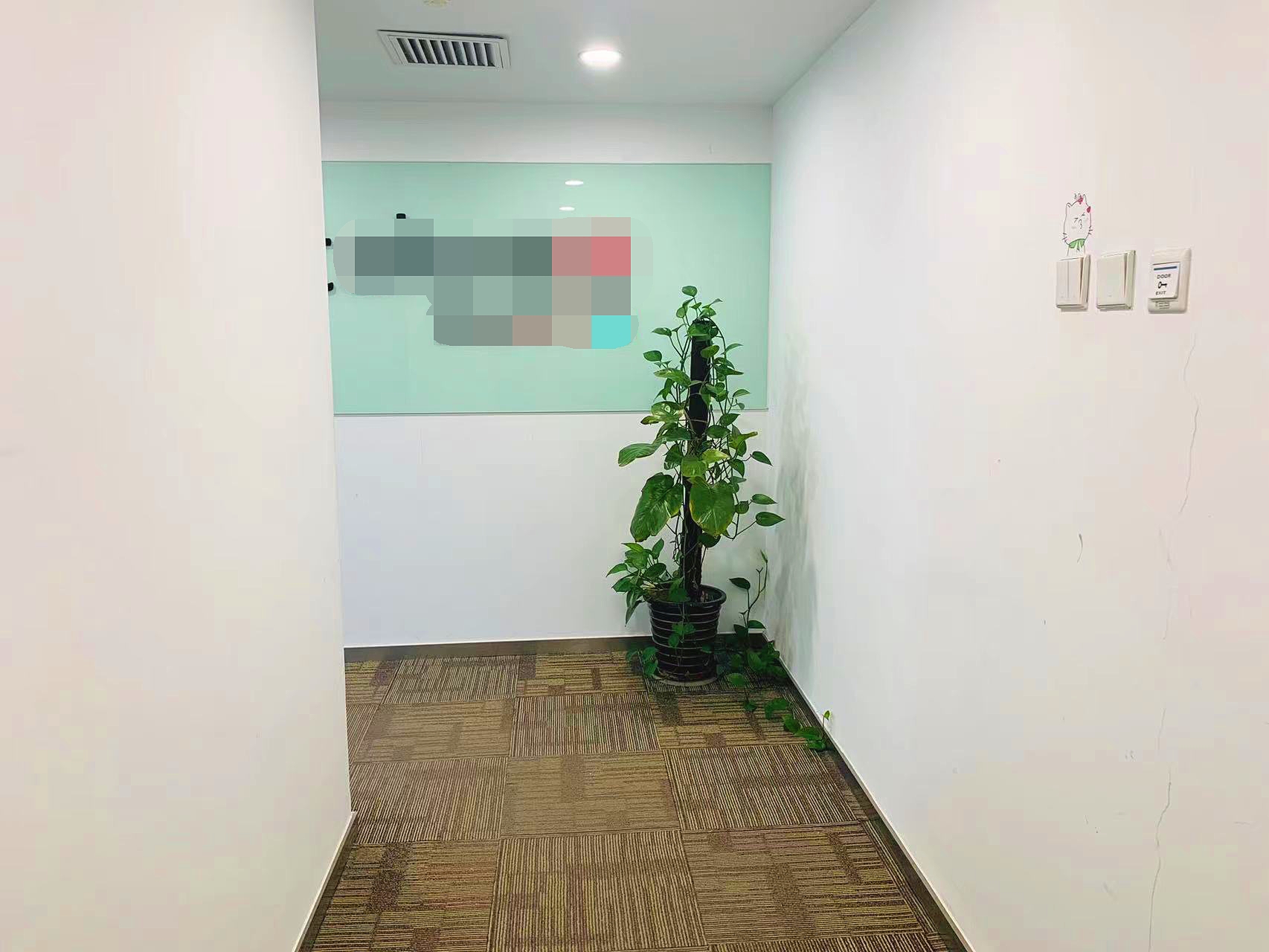 丰联广场