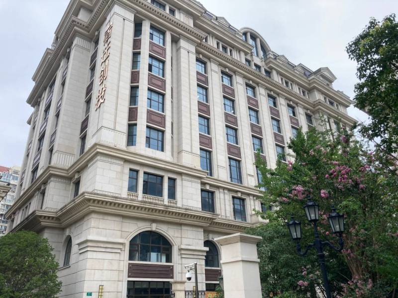 新华联国际中心