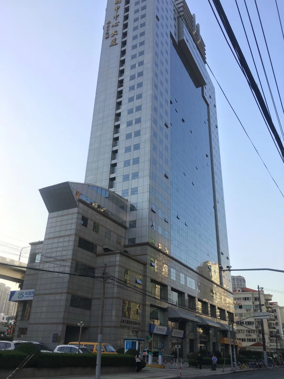 明申中心大厦