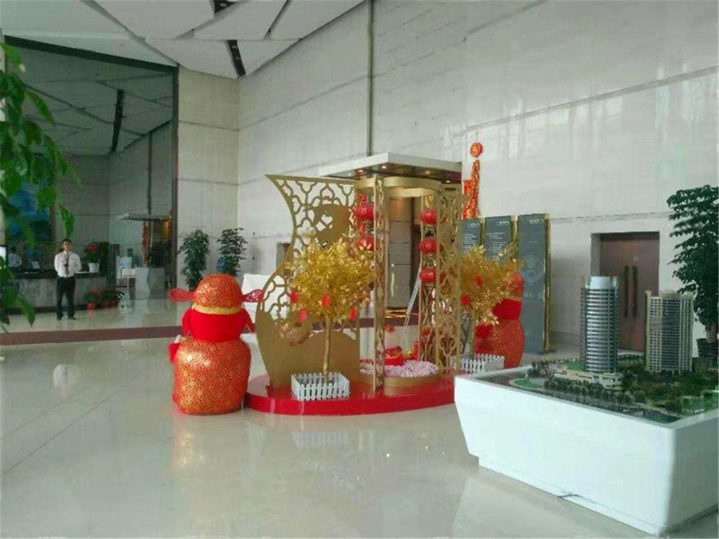 汇京国际广场