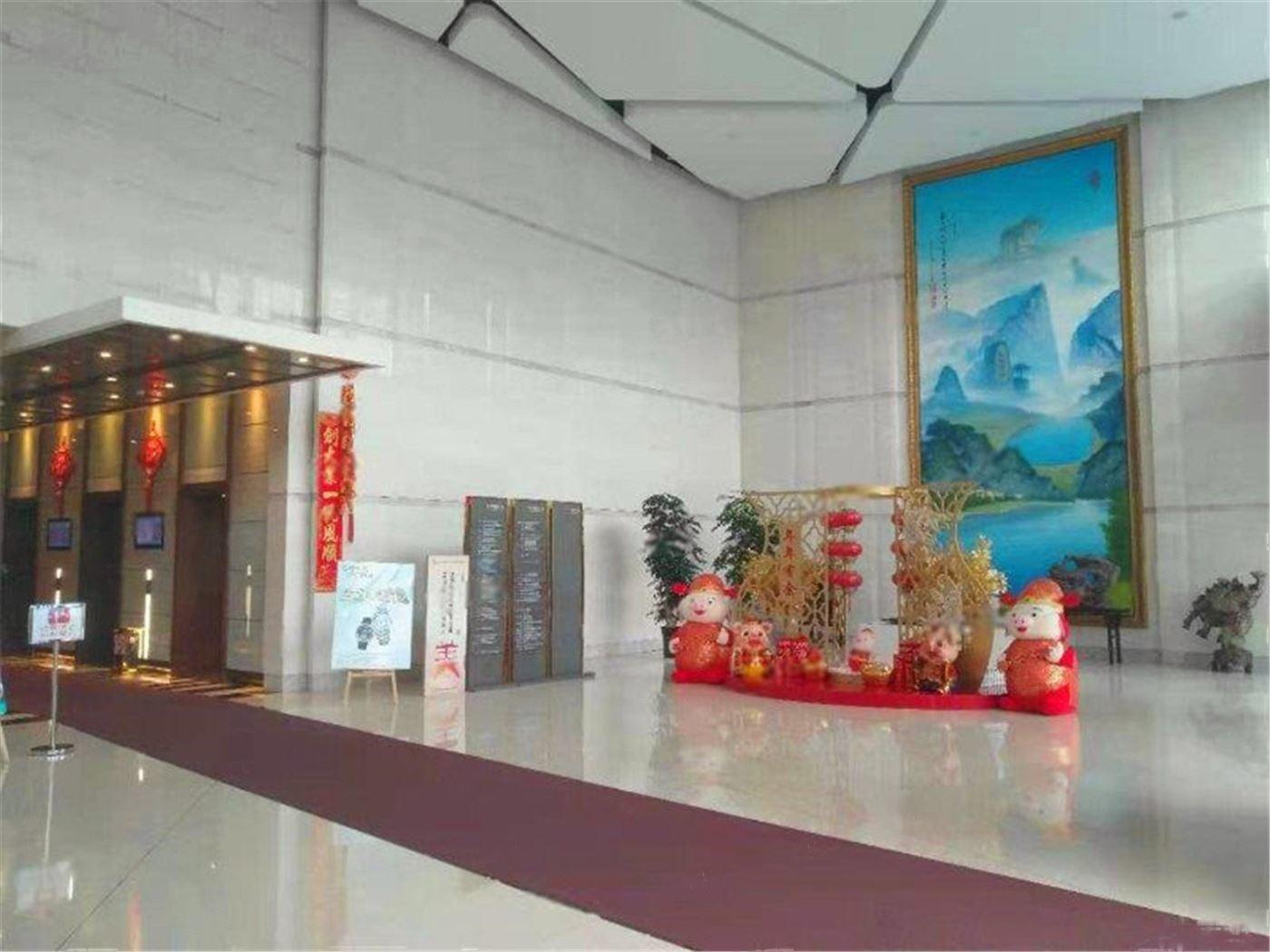 汇京国际广场