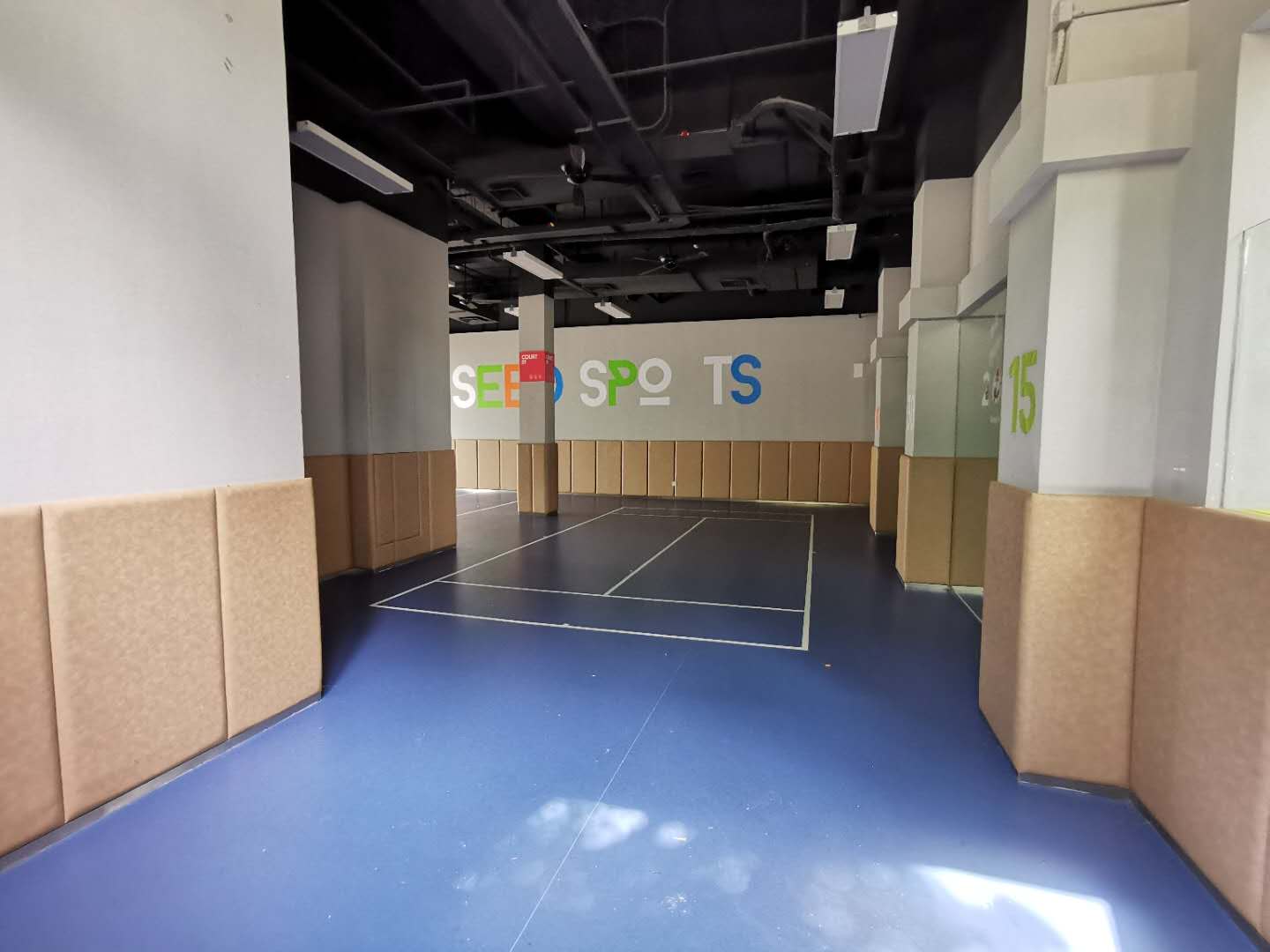 宋园base