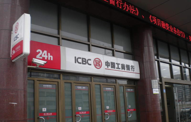 越界创意园区楼内配套