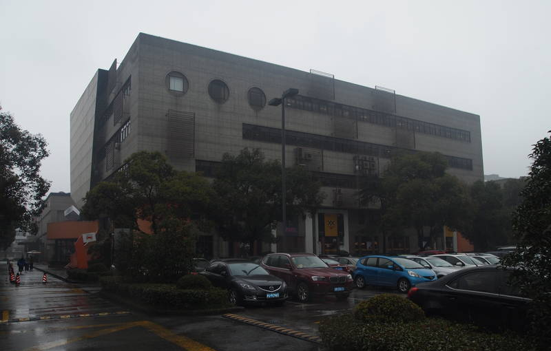 越界创意园区外立面图