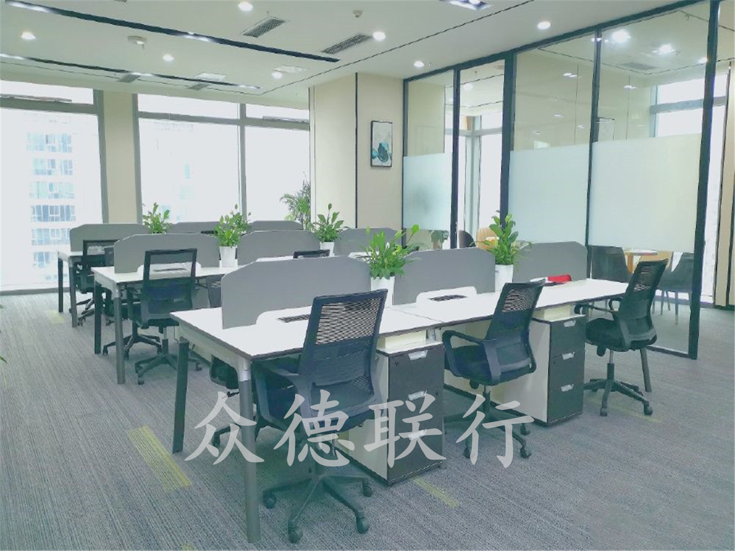 远洋商务