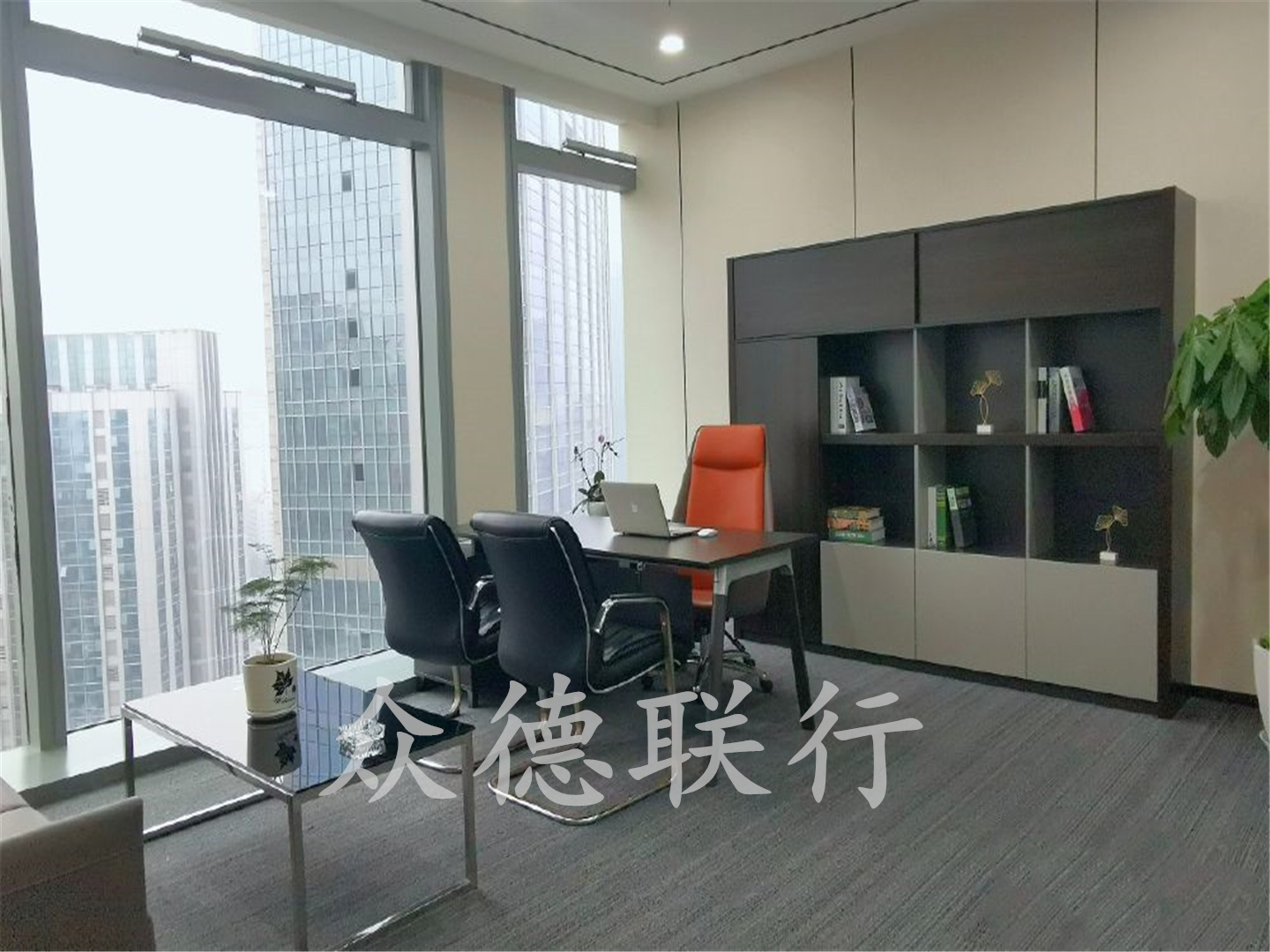 远洋商务